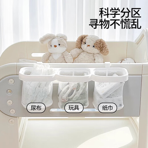 维佩洛德国品质床边挂篮床头挂袋新生儿用品宝宝尿布台置物挂架收纳袋 多功能尿布台挂篮