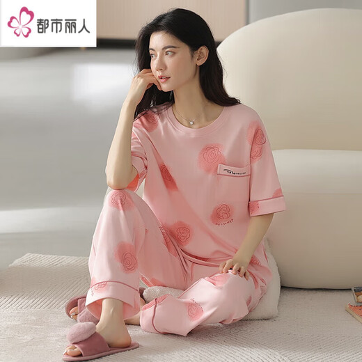 都市丽人官网织睡衣女夏季纯棉短袖长裤薄款全棉夏天女士家居服套装春秋季 YZT9711 短袖长裤 XL 120-140斤