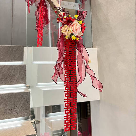 咏幻结婚楼梯扶手装饰套装订婚男方室内婚礼用大全婚庆拉花 B3892-大红珠光冰丝布料4