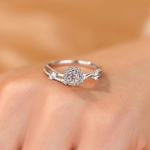 Pt950 Platinum Love Star Moissanite One Carat Diamond Ring High-end Niche Design Looking for Wedding Ring Light Luxurious Love Star 50 Points Diamond Ring Default Live Ring Can Adjust the Size