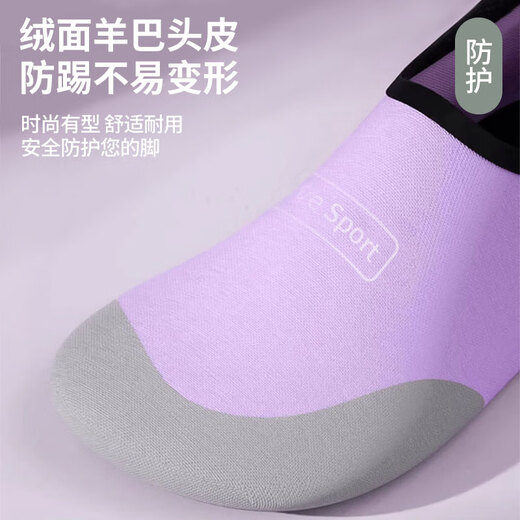 XUEXIMAN yoga shoes for women indoor exercise Pilates sports skipping rope non-slip soft bottom silent running fitness floor training shoes