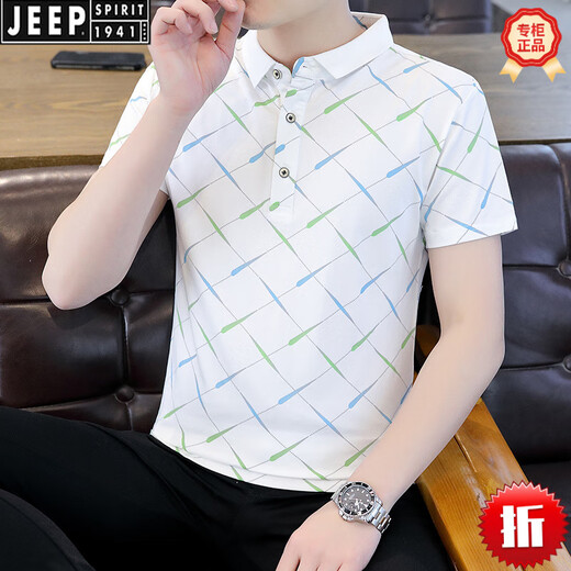 JEEP SPIRIT2025夏季新款Polo衫短袖男潮牌ins修身翻领半袖T恤男士体恤上衣服 F9226卡其 2XL