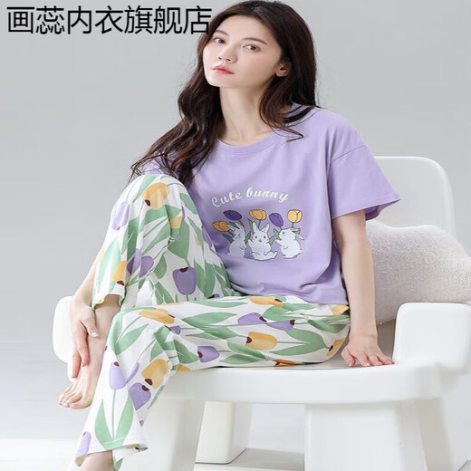 画蕊睡衣女款夏季纯棉短袖长裤卡通甜美少女夏高级感家居服套装 Z9711 均码 M码[建议80-100斤穿]