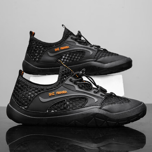 Remtin hollow summer men's shoes new sandals mesh non-slip breathable casual outdoor large net sports shoes 1276 gray (recommended to increase one size to shoot) 39