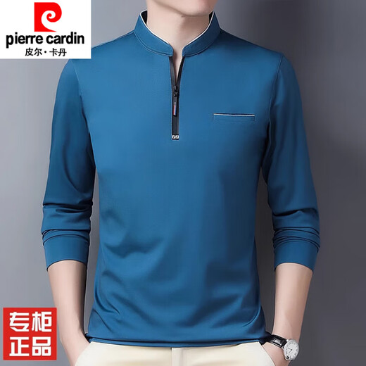 
Pier Cardin spring small stand-up collar men's long-sleeved T-shirt half-zipper body shirt fashionable casual middle-aged single-piece men's top P6625 rose red M 165