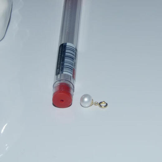 Libiao 18k gold buckle head pearl pendant single pendant DIY small drop buckle Au750 Chinese Valentine's Day accessories 18k gold circle style/5-6mm fine pearls