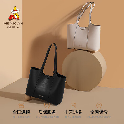 Scarecrow Bag Women's New Genuine Leather Large Capacity Work Commuter Shoulder Bag Black Cowhide Handbag Tote Bag Bee White