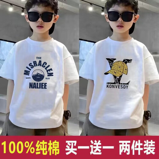 子蜜薇草男童短袖T恤夏季新款儿童帅气半袖体恤中大童上外穿 纯色黑色优质棉 均码 11025-35斤