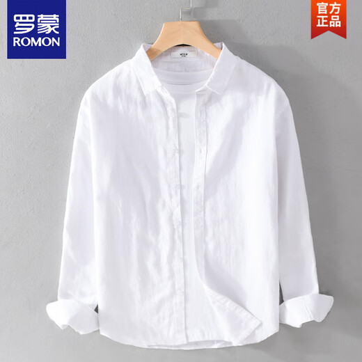 罗蒙（ROMON）男士亚麻长袖衬衫日系休闲上衣青年夏季薄款棉麻衬衣外套夏 9207白色 立领长 袖 M 100斤左右
