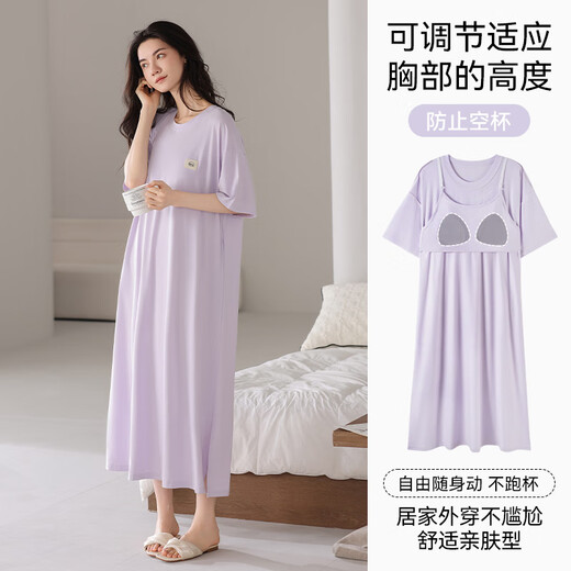 Shuo Gu Jin (SHUO GU JIN) official modal nightgown for women with breast pads for summer cool and thin long styles for wearing outside comfortably loose five-quarter sleeves XX-12004D M