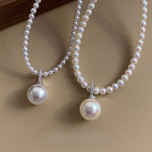 Pearl Pendant Baby Bottle Pearl Pendant/Freely Removable Cold Light Australia Cold Light Australia White 12mm Pendant