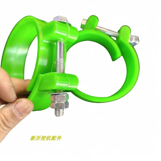 Cubierta de polvo de excavadora Yusenyi Sany 75 XCMG 60 Lingong 135 Cabeza de caballo Ponlaje Cubo de eje de eje CLIP DE POLS COMPRO 1 GET 1 POLPO Diámetro interno 113-12155 Bucket