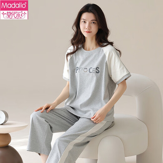Pyjama modal pour les femmes en coton pur en coton pur et et printemps