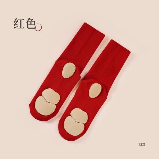 Aiwu Ge Modern Dance Socks Non-slip Socks Children's Classic Dance Socks Women's Chinese Dance Practice Socks Red-1 Pair