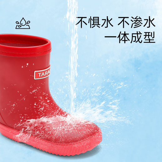 Tylanis Baby's Children's Rain's Rain Bots Children Agua zapatos de agua niños y niñas de 3 a 6 años, cómodas botas de lluvia para niños impermeables Rojo 23