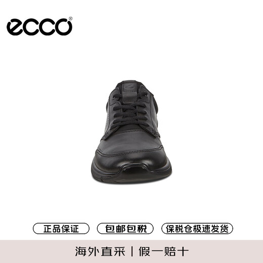 Ecco Casual Leather Zapatos de cuero zapatillas acolchadas para hombres Irving 511734 51052 Negro 42 Regalo de San Valentín chino