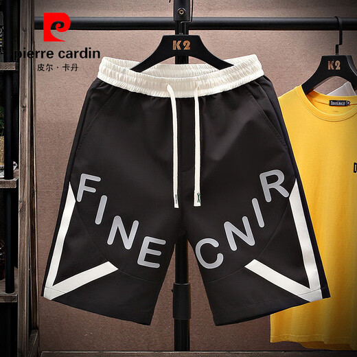 皮尔卡丹（pierre cardin）短裤男士外穿2025夏季休闲薄款五分裤帅气运动沙滩裤子宽松大裤衩 839米白色+838米白色 XL (约115~135斤可穿)