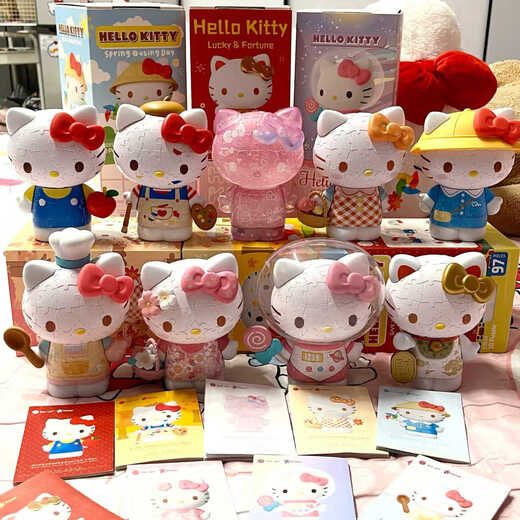 3D-JP三丽鸥系列HelloKitty50周年潮玩手办拼图玩具圣诞礼物3djp 复古未来（F1047）