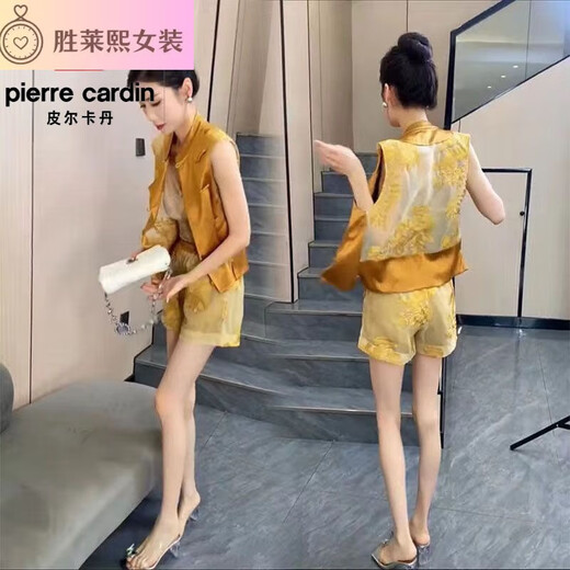 Shenglaixi National Style and Noble Fashion Suit for Women 2025 Summer Nuevo estilo de manga de tejido Botón de empalme Shorts Sets de dos piezas para mujeres 12158 amarillo Madre M Recomendado 80-95Jin [Jin equivale a 0.5 kg]
