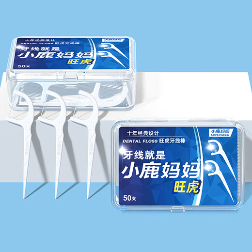 
Xiaolu Mama Round Line Care Floss Sticks 50 X6 Boxes Toothpick Cleaning Teeth Slits Home Installation Ultra-fine and Convenient