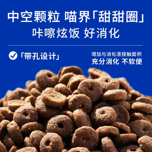 LEGENDSANDY special care series full price cat food mountain fresh rabbit high nutrition 2kg special care series mountain fresh rabbit 2kg