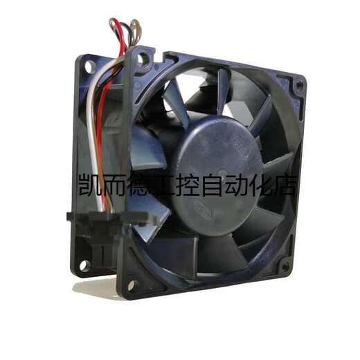 Fan NMB Xunliba 4 fils 3115RL-05W-B60 / B6624V8038ACS880 Convertisseur de fréquence Ventilateur de refroidissement 3115RL-05W-B66 Connecteur d'origine à 4 fils d'origine