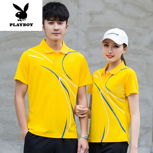 花花公子（PLAYBOY）情侣款运动t恤男女夏季短袖速干衣翻领POLO.衫定制logo工作服上衣 9215白色(单衣) 2XL 女