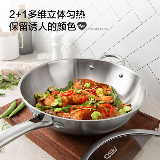 ASD wok 304 stainless steel uncoated household wok 32cm gas induction cooker universal TV1332