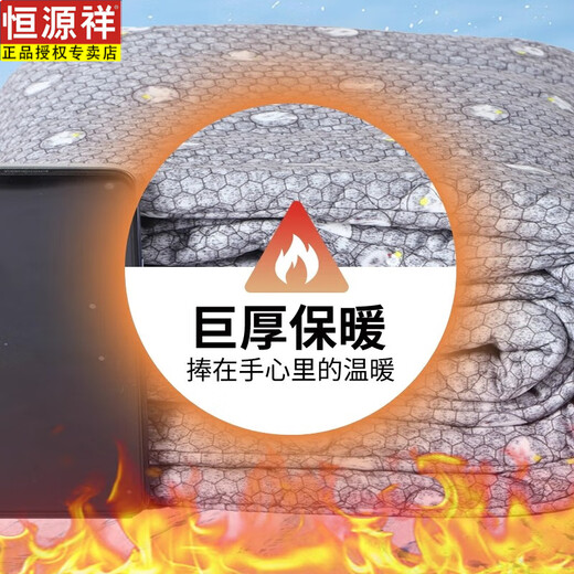 Hengyuanxiang winter windproof cotton trousers for the elderly, men's thickened casual pants, Northeastern elderly father's winter clothing, velvet warm trousers, outer wear - cotton trousers, navy blue, 3XL size 135-150Jin Jin equals 0.5 kg