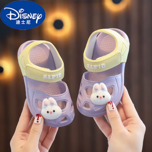迪士尼（DISNEY）儿童凉鞋夏季洞洞鞋女童包头魔术贴防滑男童户外沙滩可爱 9277灰 色 13 0码 内长13cm 建议12.5-13脚