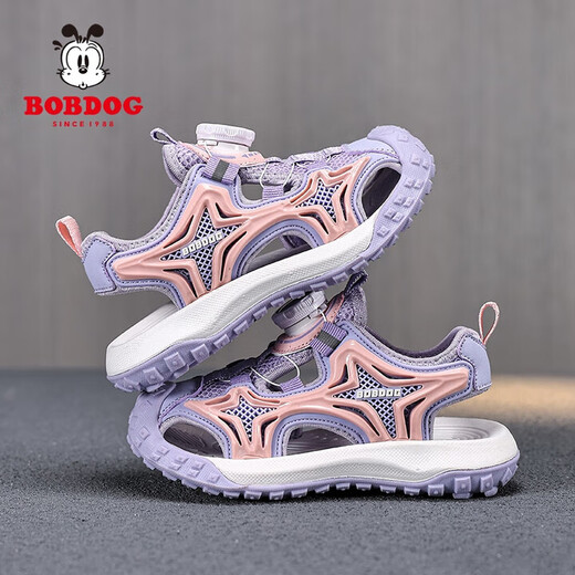 
Babudou children's shoes 2025 summer new style girls sandals middle children fashion princess shoes bag toe anti-slip beach shoes girls' shoes pink purple K983-TBD 35 inner length 22.6cm