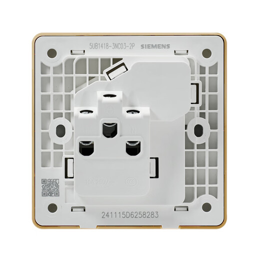 Siemens (Siemens) Switch Socket 10A geneigte Fünf-Loch-Socket-Panel Zhidian Riyaojin 5UB14183NC032P