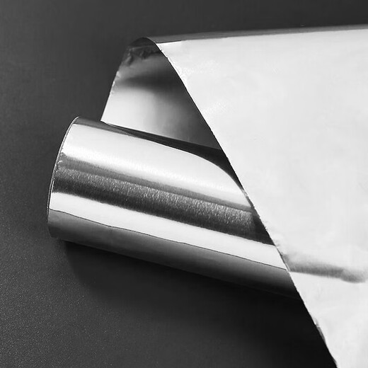 Deer color tinfoil barbecue paper fish special paper oven household large tinfoil 613 kiln chicken commercial grilled fish 615 aluminum foil 10 meters long * 30cm wide * thick 15 micron tinfoil