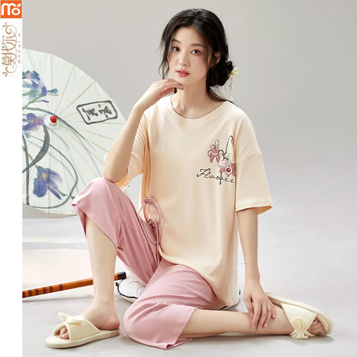 Modal Pyjamas für Frauen im Sommer 2025 Neue chinesische Kurzärmer-Anzug chinesische Stil-Kumpelhose können außen mit dünnem Stil Casual Y9902 m getragen werden (empfohlen 75-95jin [Jin entspricht 0,5 kg])