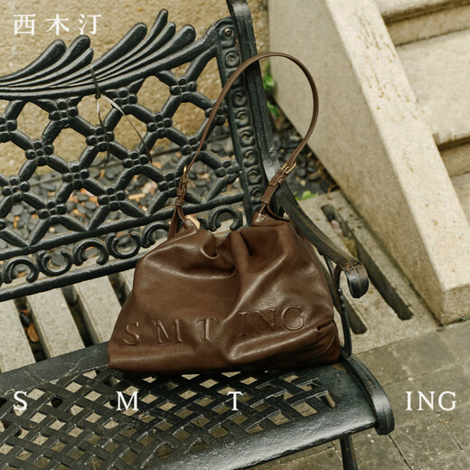 Ximuting Ximuting Chapter Sac seau blanc Nouveau sac à aisselles exquis pour femme Petit sac à bandoulière à bandoulière unique Blanc cassé_Cuir de vache