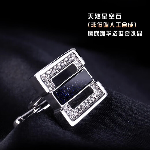 NOSSKISS leichte Luxus importierte Manschettenknöpfe Herren einfache Mode leichte Luxus Business Französisch Hemd Manschette Nägel individuelle Geburtstagsgeschenk Manschettenknöpfe