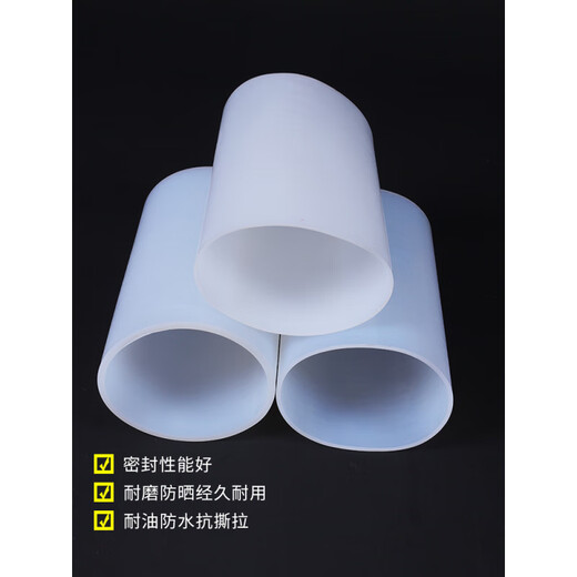Ziyingcha Silikonrohrschlauch mit großem Durchmesser Silikonröhrchen Weiche Anschluss Hochtemperaturwiderstand Durchscheinender Nahrungsmittelqualität Geruchsloser Gummischlauch Innendurchmesser 750 mm* Außendurchmesser 756 mm 1m Preiswanddicke 3 mm