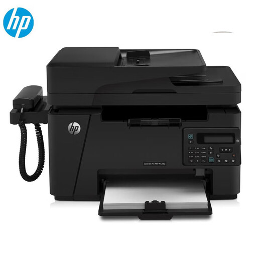 HP (HP) Drucker M126A/126NW 128FW/128FN/128FP Schwarzweiß-Laser-Heimbusiness-Drucker Drucker Drucker Druckkoping Multi-Funktionsmaschine M128FP (Druckkopie-Scan-Fax + verkabeltes Netzwerk + Telefonhandle) Offizieller Standard (National Joint Garantee)