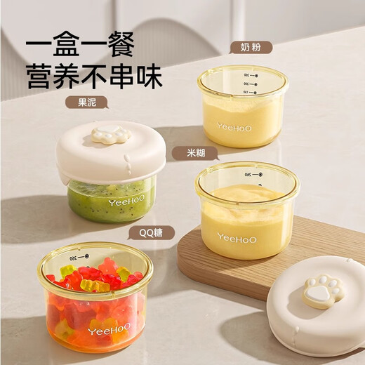 YEEHOO (YEHOO) Newborn Gifts Practical Baby Supplementary Food Bowl Gift Box Baby Drink Tommy Paste Straw Bowl Hawk with Supplementary Food Box Spoon Infant [Supplementary Food Bowl] Three-piece Gift Box Style