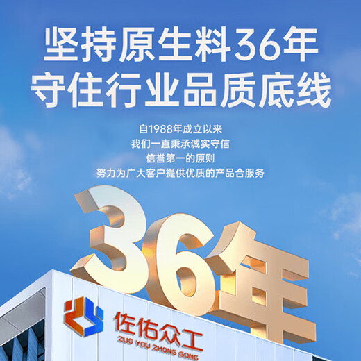 Zuoyou Zhonggong grounding needle galvanized grounding pile lightning rod grounding rod grounding wire engineering lightning protection grounding rod T-shaped hot-dip welding plate one-word single hole 12mm*500mm cold-dip galvanized