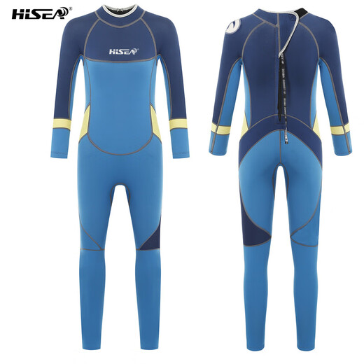 HiSEA children's long-sleeved swimsuit sun protection and warm one-piece beach swimsuit new product M105 rose red blue XXS _2#