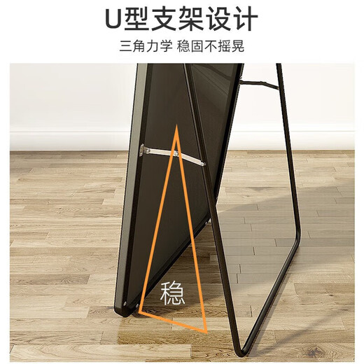 穿衣镜全身落地镜试衣镜家用防爆壁挂衣帽间铝合金网红大镜子 经典黑【150*40】壁挂+落地