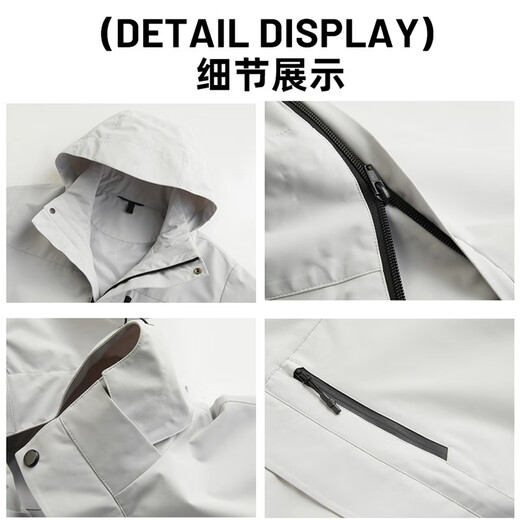 JEEP SPIRIT Jeep three-in-one jacket autumn and winter men's windproof and waterproof jacket outdoor sports jacket women's yellow XL