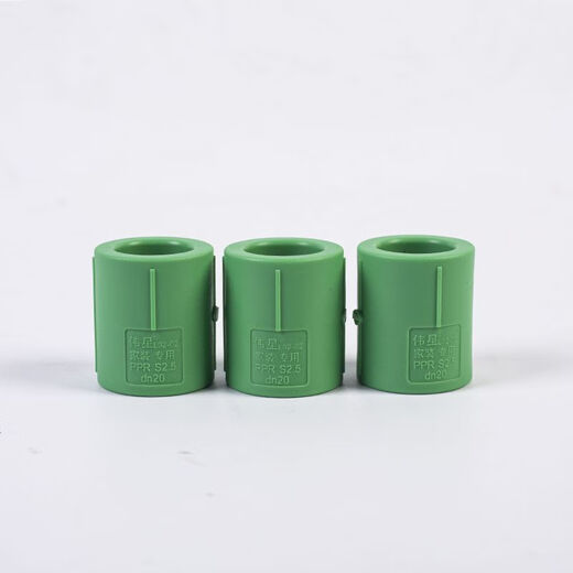 Weixing Tube Weixing PPR 4 points 6 points thickened boutique accessories brass accessories Weixing brass thickened hot melt Weixing 4 points 20 accessories boutique [50 years of durable tees [10 bags]