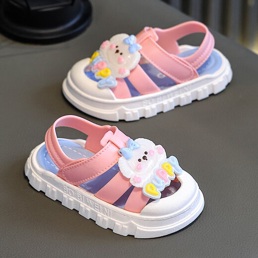 New children's slippers summer girls and boys slippery soft-soled cartoon baby slippers brown 24 inner length 15 cm