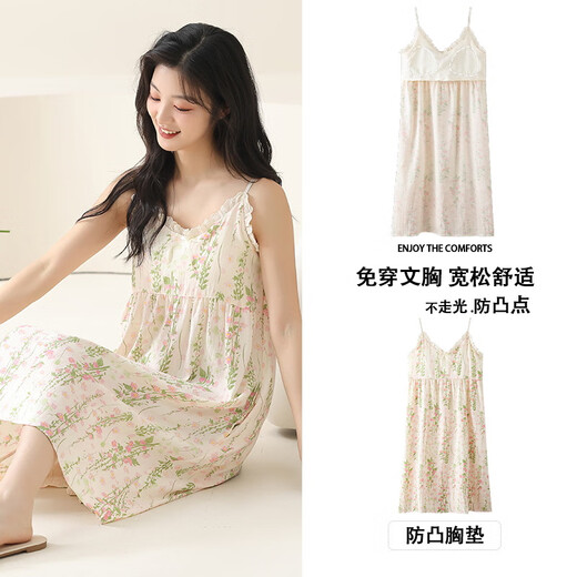 
Victoria's Secret Emilysa [customized] Cloud Cotton Pajamas for Women in Summer with Chest Paddle Striped Printed Sling Night Dress Home Clothing Set Z6623 M