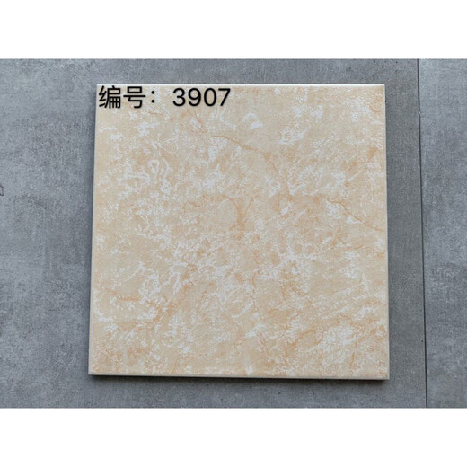 佛山瓷砖直销300X300工程砖防滑耐磨仿古小地砖阳台厨房卫生间地 3923 300*300