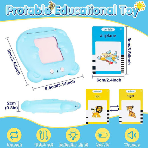 
Children's Early Education Machine Card Machine Audio English Word Card Learning Machine Baby Enlightenment Education Children's Toys [New Little Dinosaur Blue] 112 pictures (224 contents - Small Languages ​​(Part 2)
