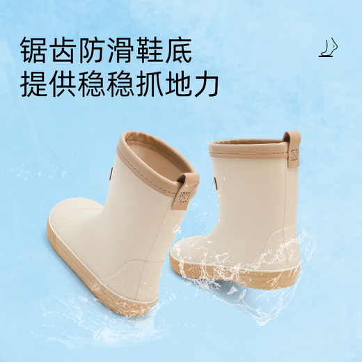 Tylanis Baby Children's Rain's Rain Bots Children Agua zapatos de agua niños y niñas de 3 a 6 años, cómodas botas de lluvia para niños impermeables Color 23