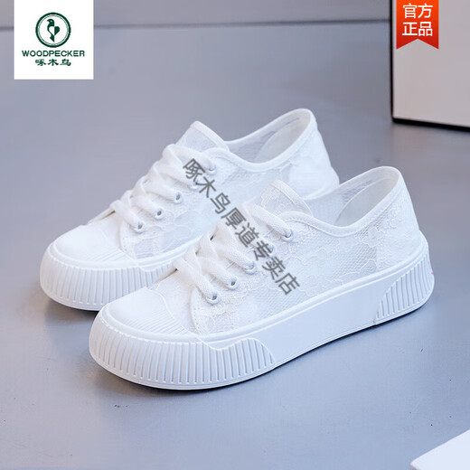 
Woodpecker 2025 summer new mesh mesh shoes summer small white women's shoes canvas shoes thin versatile thick sole breathable board shoes 9901 black 35
